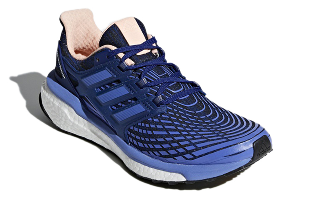 Adidas Energy Boost Hyper Sneakers