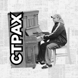 Пейрафобия и глоссофобия