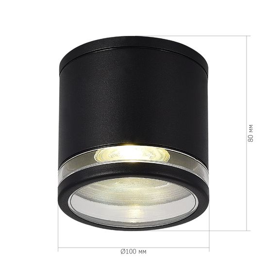 SL9009.402.01 Светильник уличный потолочный ST-Luce черный/белый GU10 1*50W TUBO