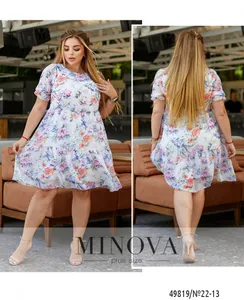 Платье 22-13-молочный Minova