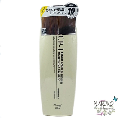 Шампунь для волос Протеиновый питательный ESTHETIC HOUSE CP-1 BC Intense Nourishing Shampoo Version 2.0, 500 мл.