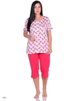 Костюм домашний Sabrina