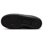 Кроссовки Nike Gamma Force "Black White", FQ6476-010