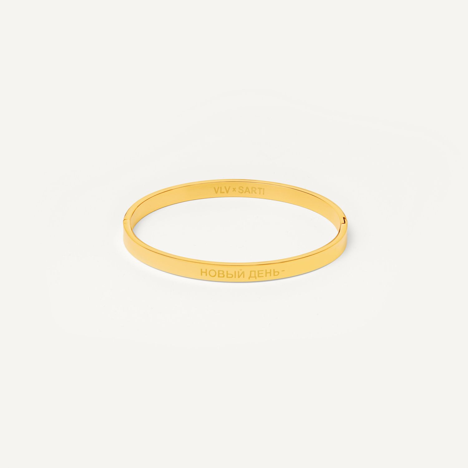 Браслет Новый день - новый коктейль из эмоций