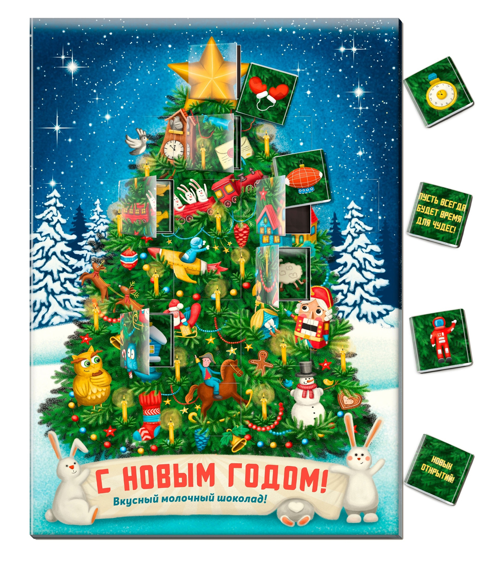 Календарь, ЁЛКА, молочный шоколад, 75 гр., TM Chokocat