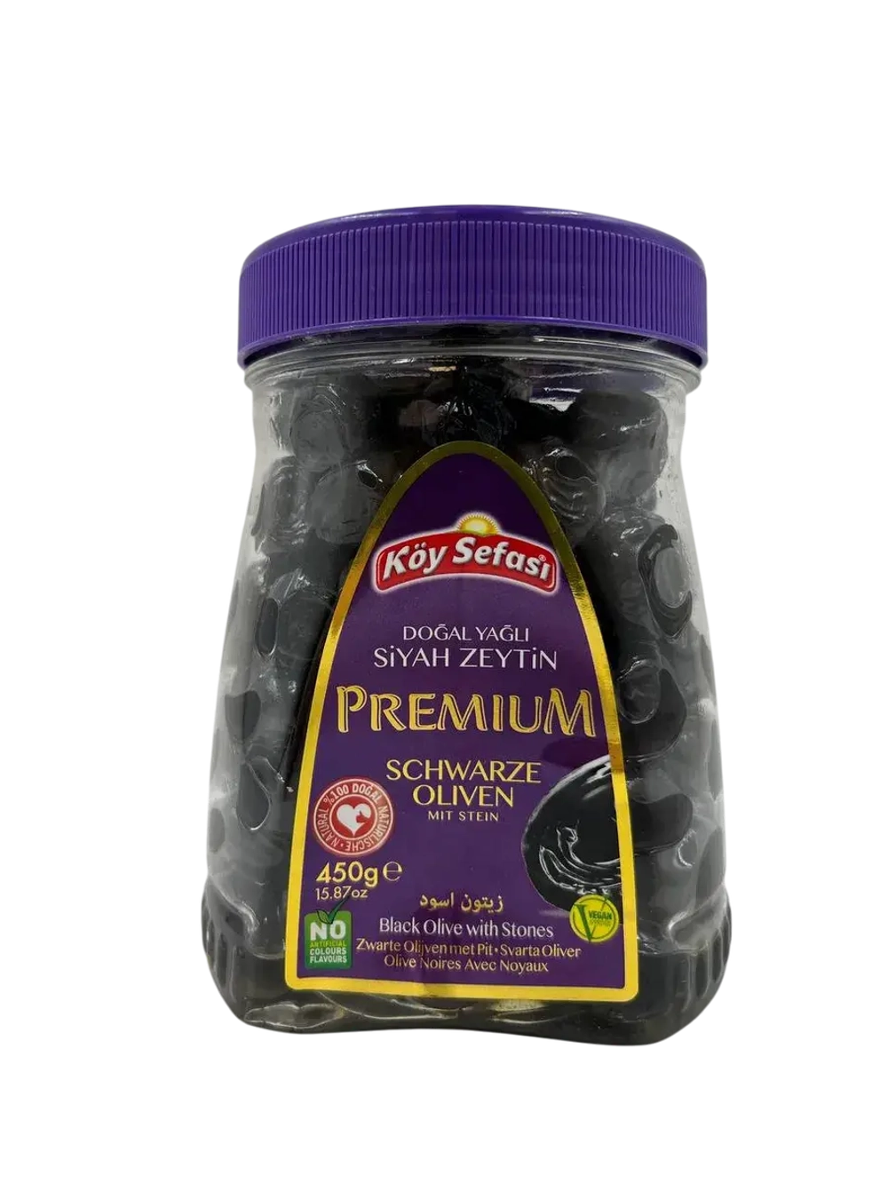 Koy Sefasi Premium, Турецкие Маслины в масле с косточкой