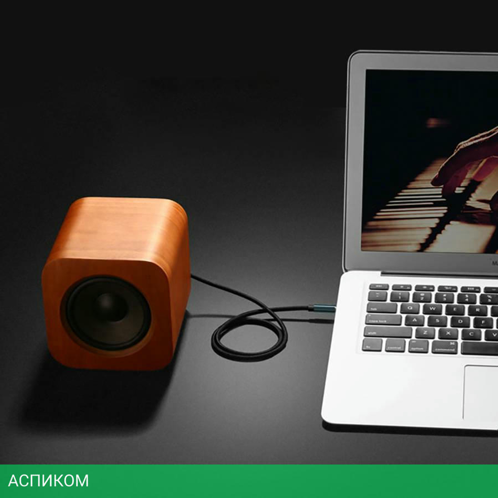 Кабель UGREEN AV112-50363 (50363)