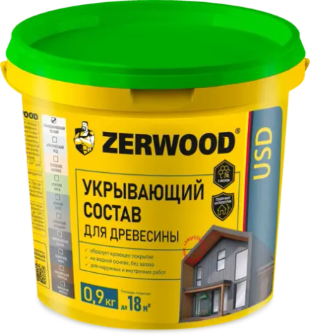 ZERWOOD USD УКРЫВАЮЩИЙ состав для древесины Индийская корица 0,9кг (ИжСинтез)