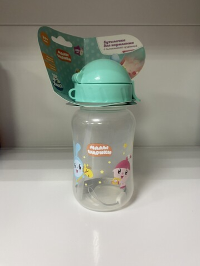 Бутылочка с силиконовой трубочкой "Малышарики" объемом 270 мл