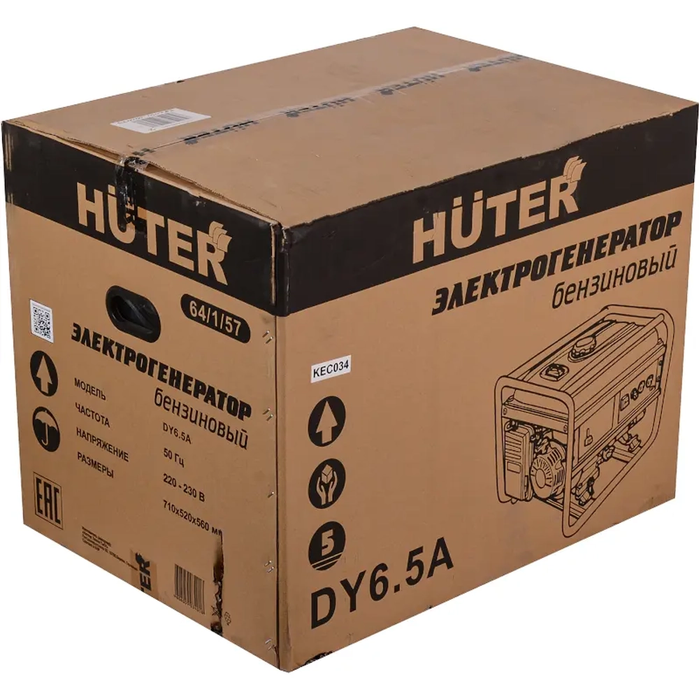 HUTER DY6.5A бензиновый генератор 64/1/57