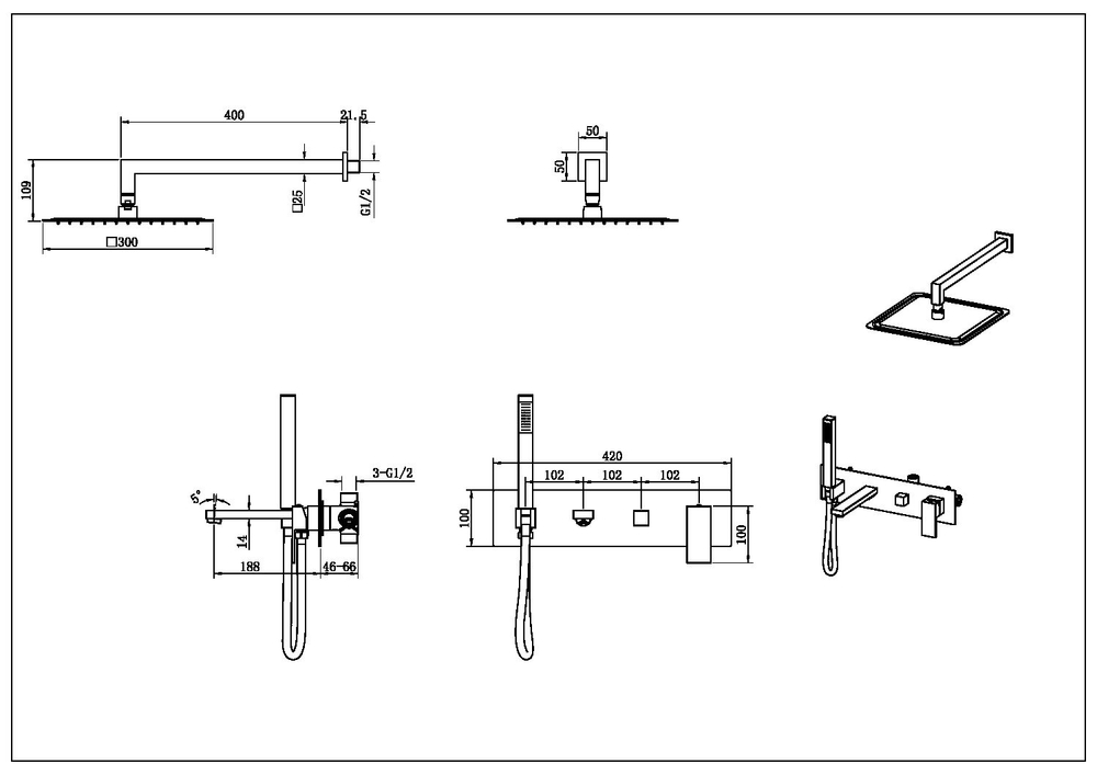 Смеситель встроенный + верхний+ ручной душ Qubic Matt White с изливом