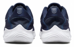 Кроссовки Nike Flex Experience Rn 11 Nn