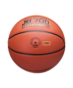 Мяч баскетбольный JB-700 №7