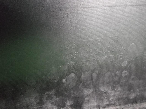 Бампер передний Voyah Dream (2021-н.в.)