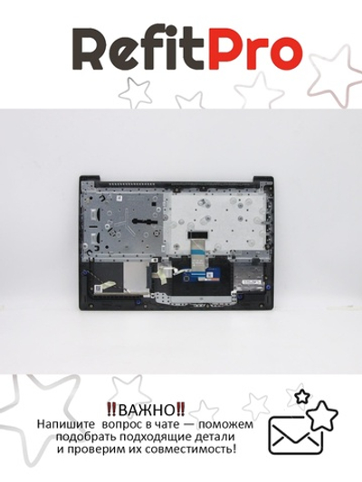 Верхняя панель с клавиатурой (топкейс) для ноутбука Lenovo V15-IGL 82C3 раскладка - русская, без подсветки, черная (5CB0Z20941), оригинал