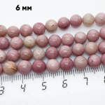 "Родонит" бусины (мусковит), диаметр 6,5-6,6 мм, цена за 27 шт (1/2 нити)