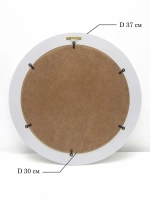 Зеркало настенное для прихожей 37 см