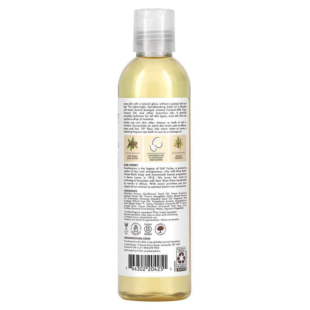 SheaMoisture, 100% кокосовое масло первого отжима, масло для тела для ежедневного увлажнения, 8 жидких унций (237 мл)
