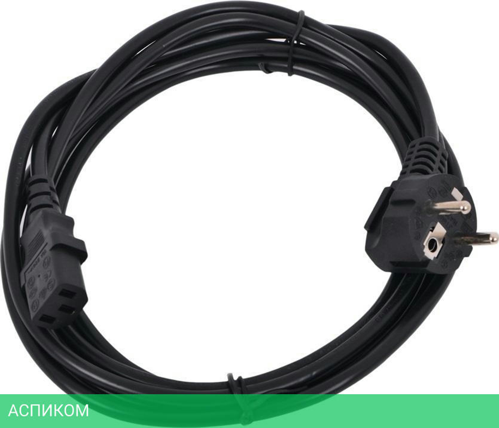 Кабель питания Cablexpert PC-186-VDE-3M черный