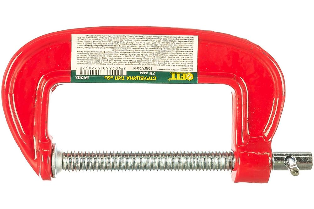 59203 СТРУБЦИНА ТИП "g" 75мм FIT