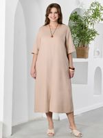 Платье Камео-1 Виотекс БЕЖЕВЫЙ