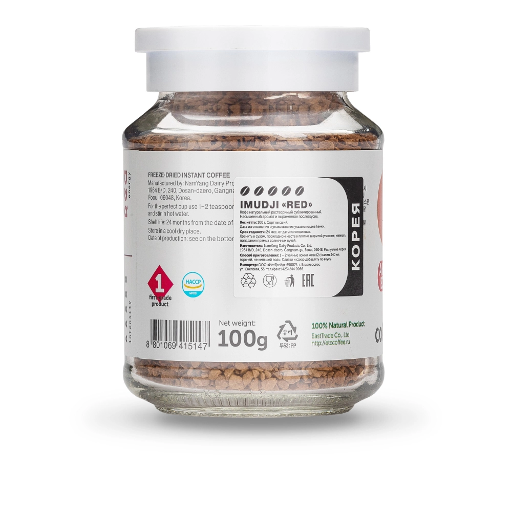 Кофе растворимый IMUDJI RED в стеклянной банке