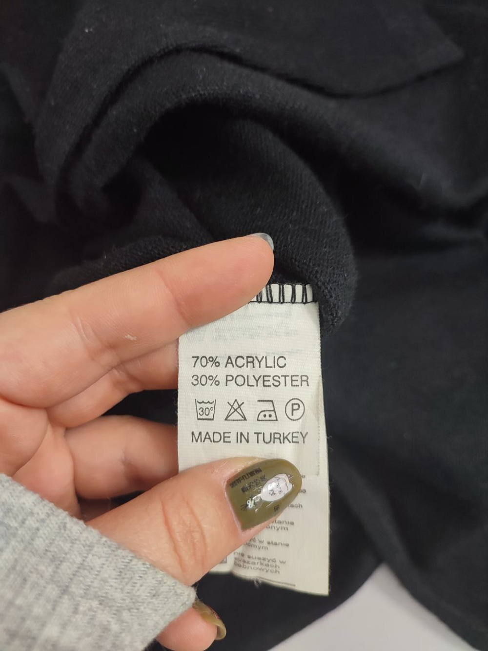 Джемпер Say с вышивкой 42 размер