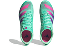 Кроссовки Adidas Distancestar