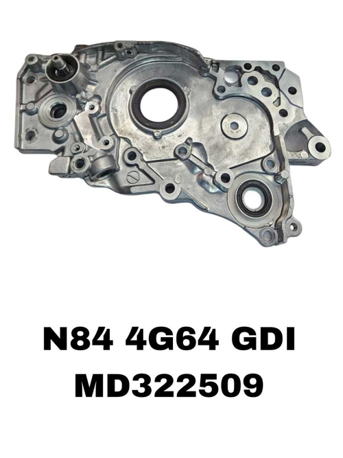 МАСЛЯНЫЙ НАСОС GALANT 2,4 4G64 N84 4G64 GDI