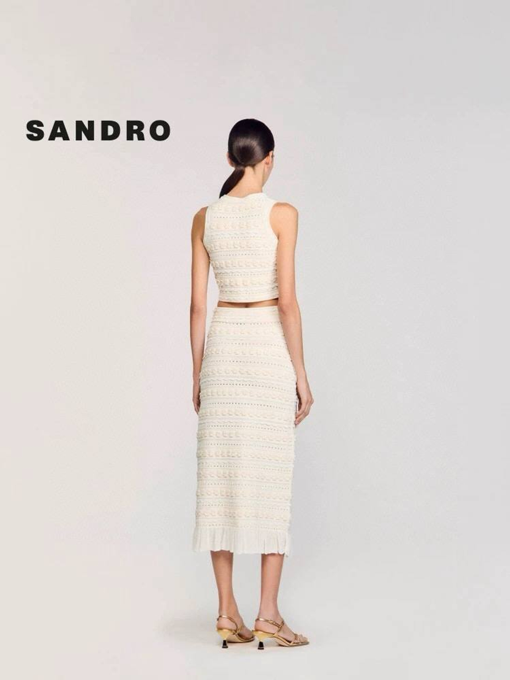 Костюм Sandro