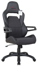 Кресло игровое  Nitro GM-001