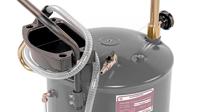 NORDBERG (2379-CVG) Установка для сбора масла пневматическая, 65 л, серая