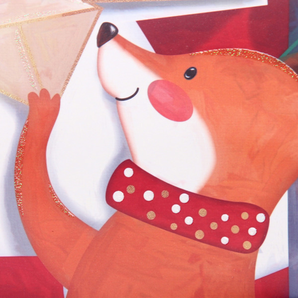 Пакет подарочный «Веселый Дедушка Мороз» 31*42*12 см, микс