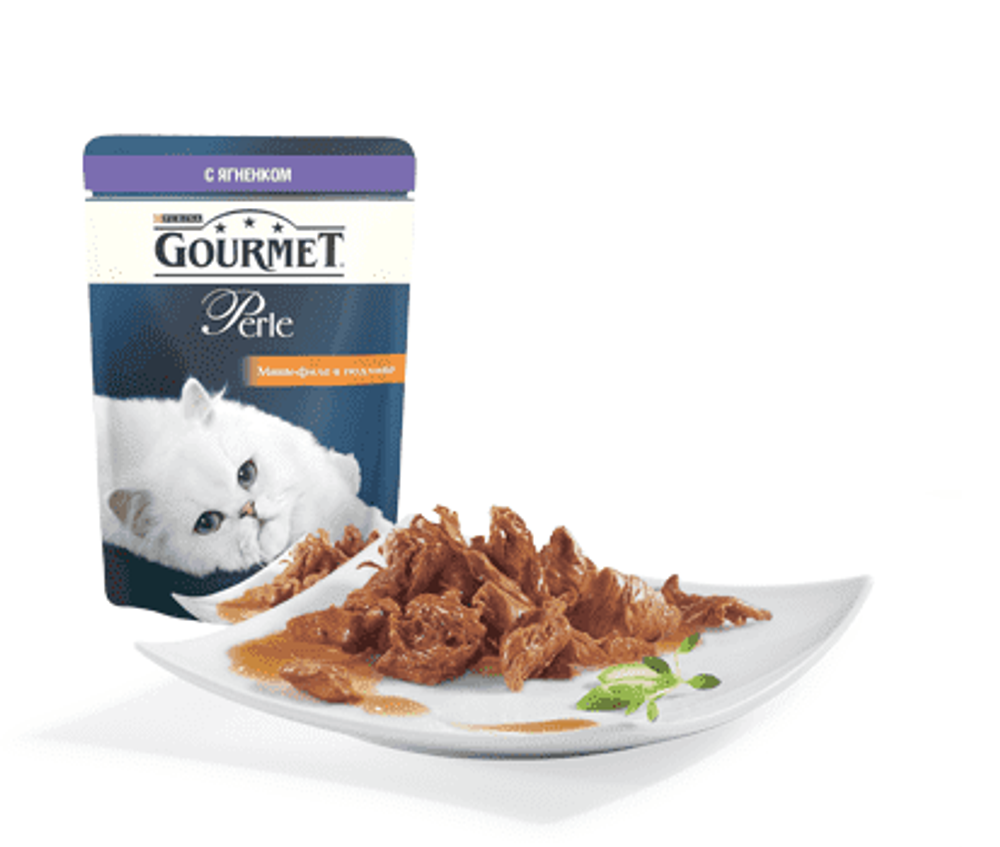 Gourmet Perle 85г. пауч для кошек с Ягненком