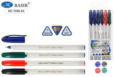 Набор ручек шарик. масл. 6шт. (3-синие, 1красн.,1-зел.,1-черн) 1,0мм. бел.корп., пласт.упакет (Basir)