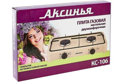 Настольная плитка АКСИНЬЯ КС-106 бежевая