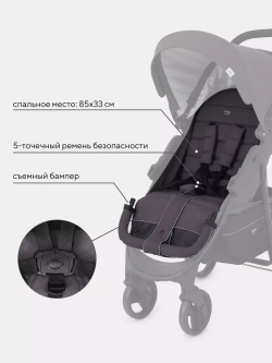 Коляска детская MOWBaby "CROSS" RA080