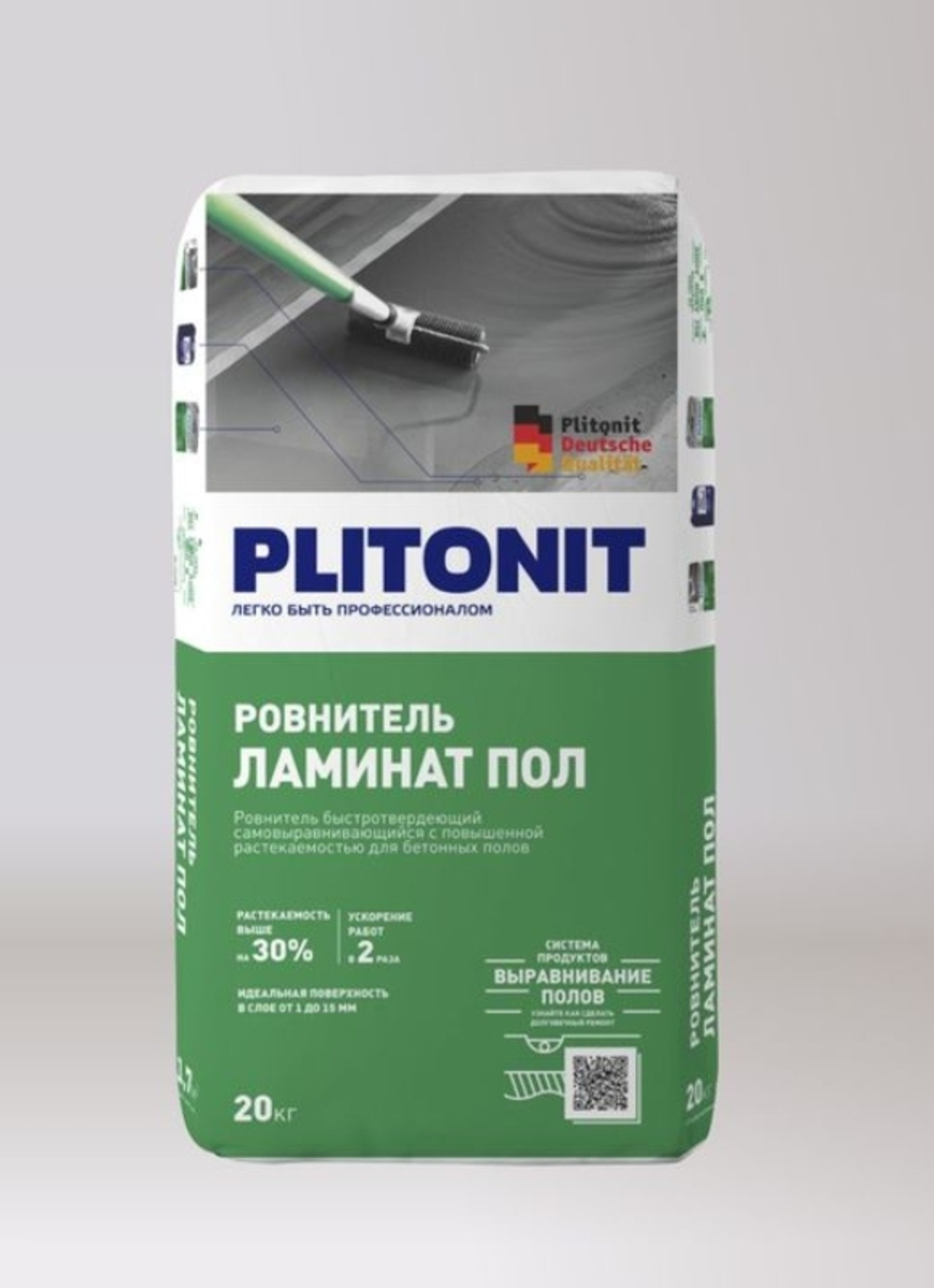 Наливной пол Plitonit Ламинат Пол финишный, 20 кг