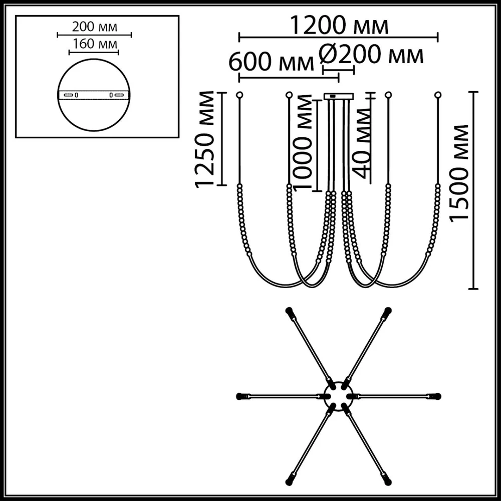 Подвесная люстра Odeon Light MONELLA 7149/70L
