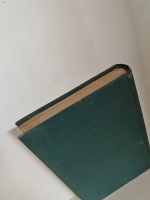 Времена года