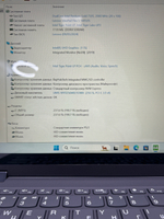 Ноутбук Lenovo IdeaPad Flex 5 14ITL05 (82HS00K8RU) 14"/Intel Pentium Gold 7505/RAM 8GB/SSD 256GB/Intel UHD Graphics/1920x1080/IPS/WINDOWS 11/Подсветка кл-ры:нет/Цвет: Серый. Состояние: A1