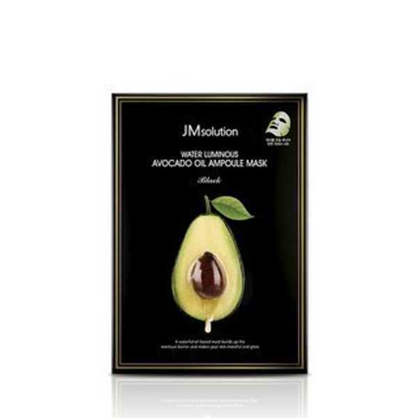 JM solutions Avocado oil ampoule mask