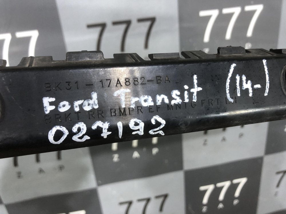 Направляющая заднего бампера левая Ford Transit 7 14-нв Б/У Оригинал 1814024