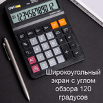 Калькулятор настольный DELI "М01420" 12 разрядный, 175х125х35 мм, черный