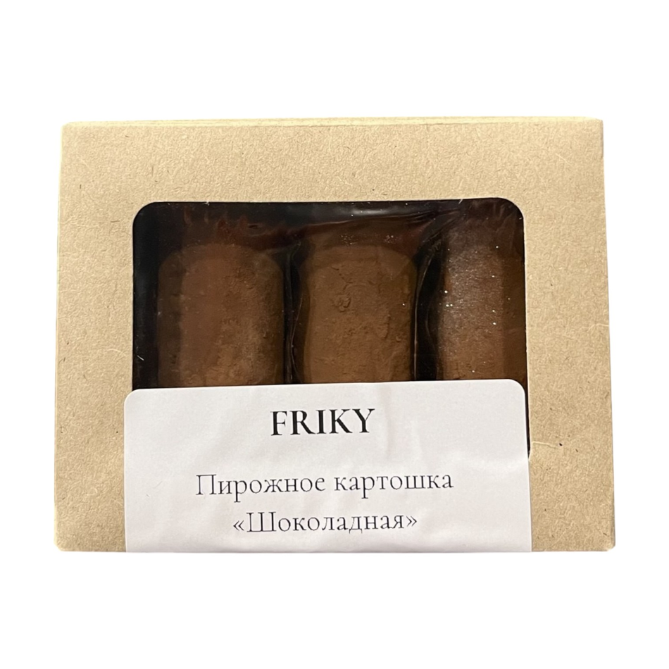 Пирожное Картошка шоколадная 3 шт Friky, 135 г