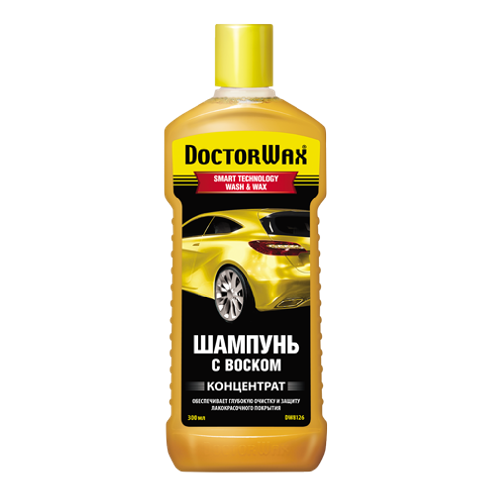 DW8126 (300 ml) Шампунь с воском (концентрат)