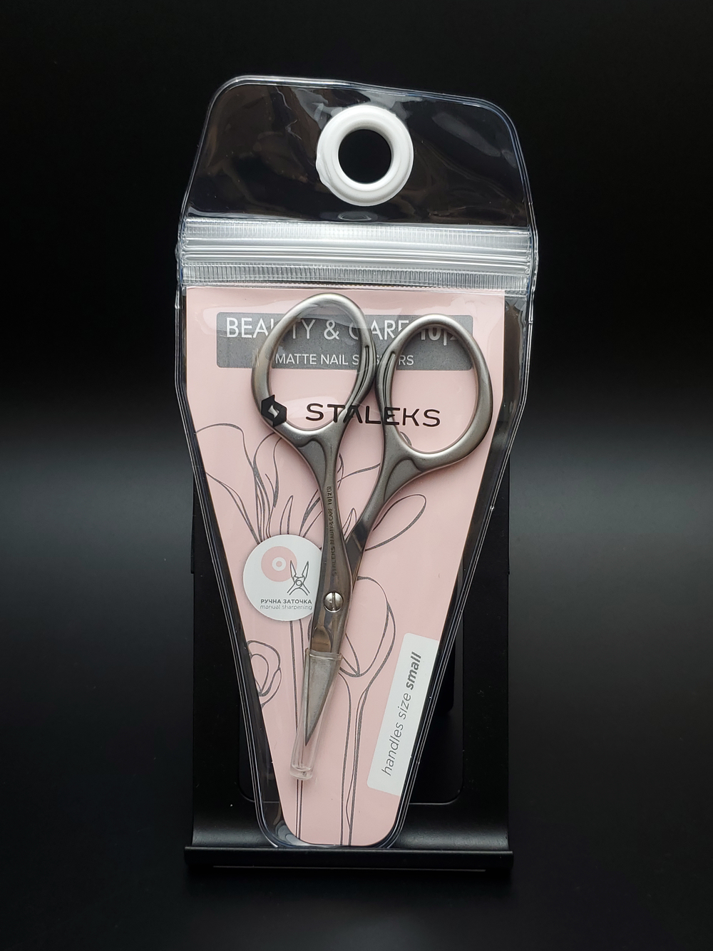 Маникюрные ножницы для ногтей Beauty&Care 10 type 2