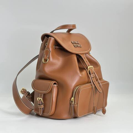 Рюкзак MIU MIU 26 см