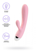 Пульсатор и вибратор с функцией подогрева розовый 20 см