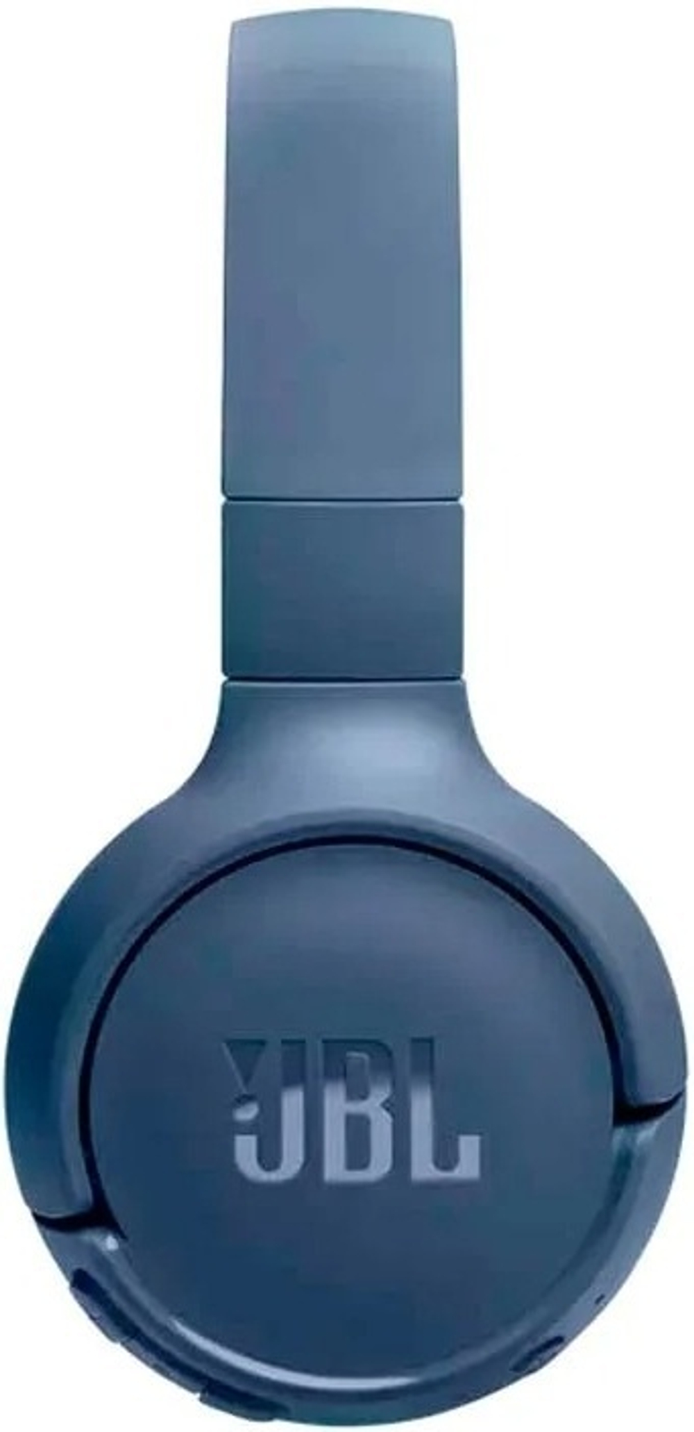 Беспроводные наушники JBL Tune 520BT Blue